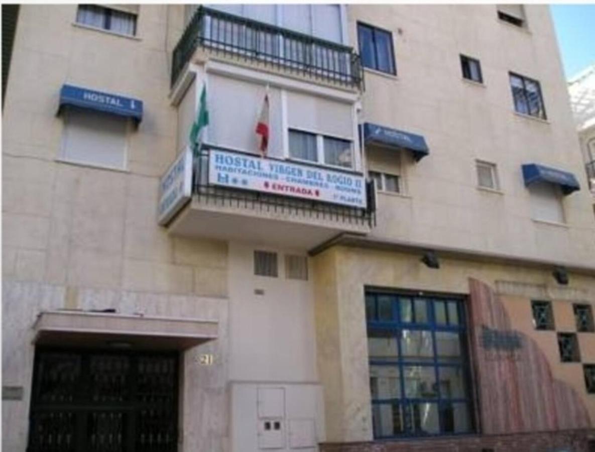 Virgen Del Rocio II Hotel Torremolinos Exterior foto
