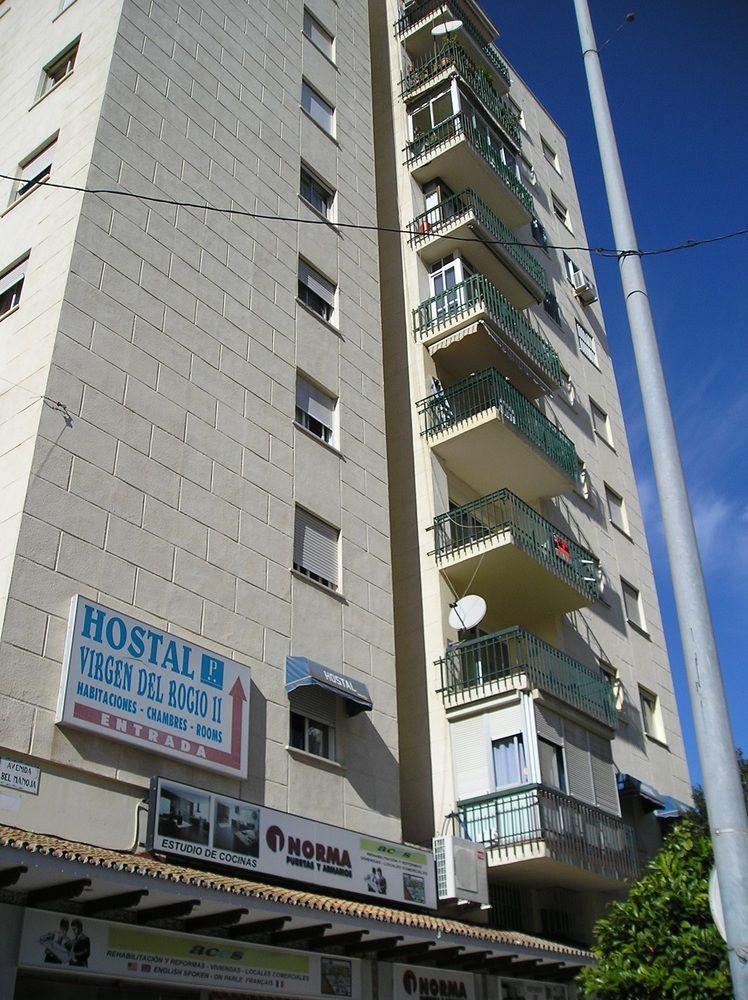 Virgen Del Rocio II Hotel Torremolinos Exterior foto